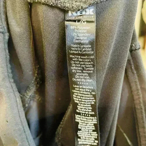 Black rebox leggings - Picture 4 of 5